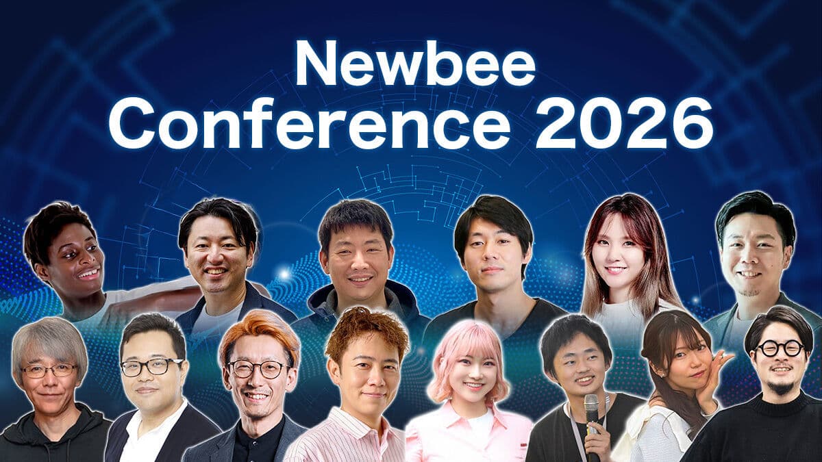 Newbee Conference 2026 Beyond the Screen